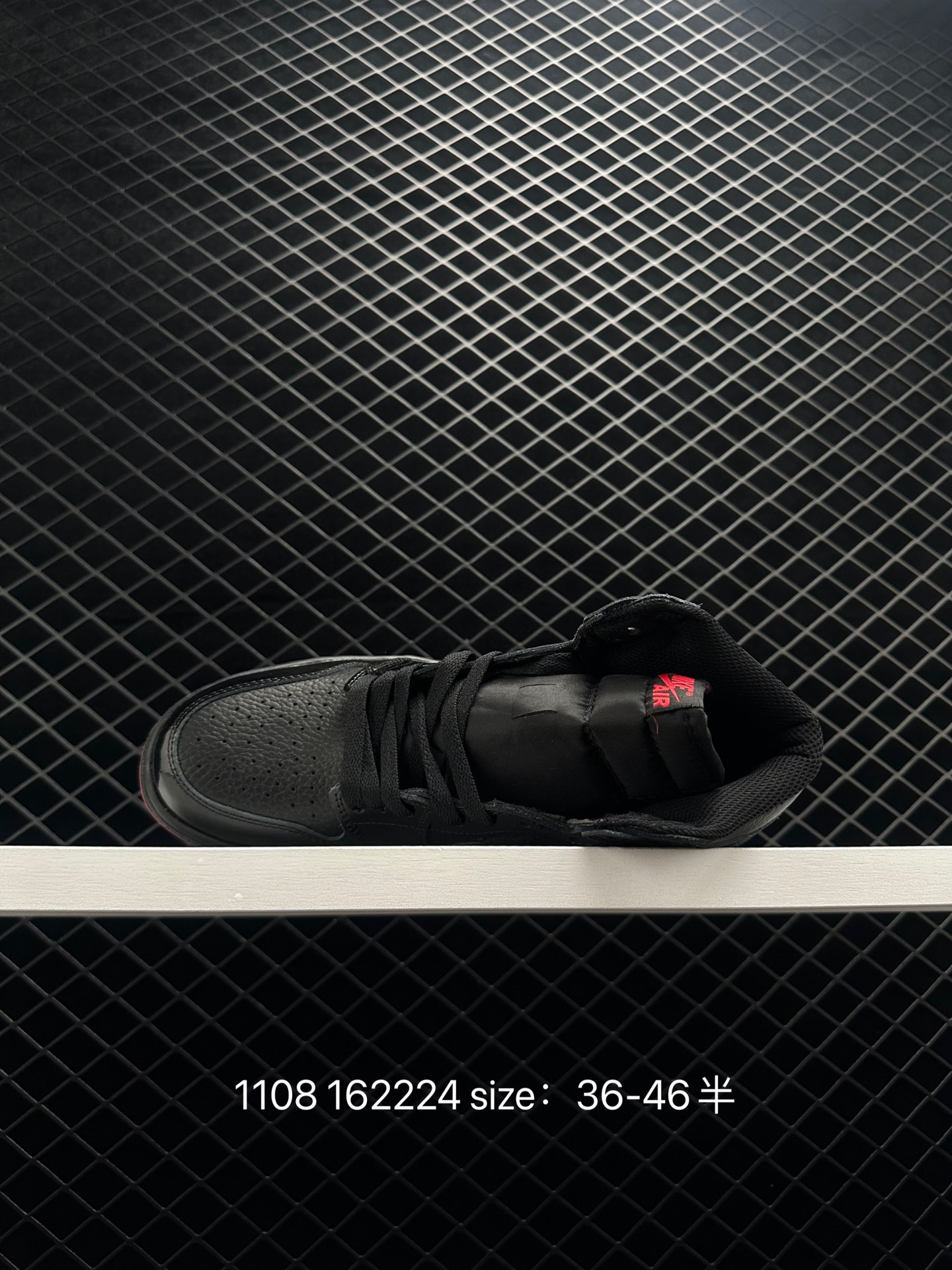 Air Jordan 1 Mid aj1